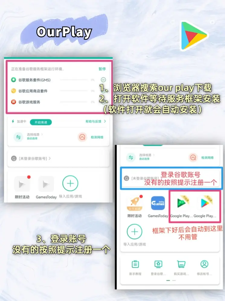 江南体育app下载入口截图1